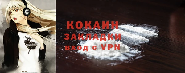 СК Алзамай