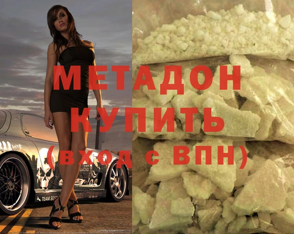 СК Алзамай