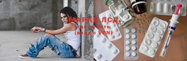 MDMA Алексин