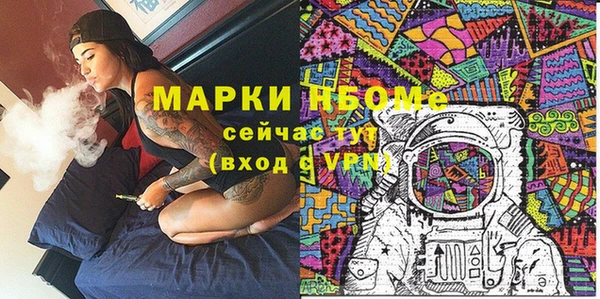 СК Алзамай