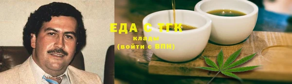 СК Алзамай