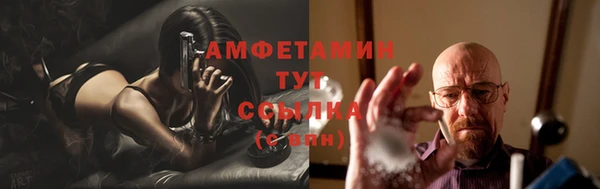 СК Алзамай