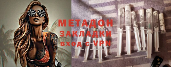 СК Алзамай