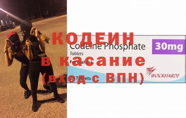 MDMA Алексин