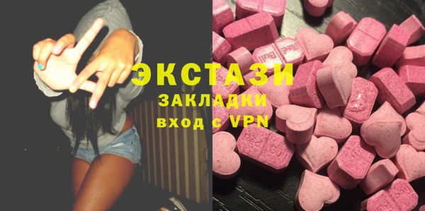 стафф Алексеевка