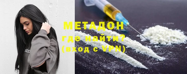 стафф Алексеевка