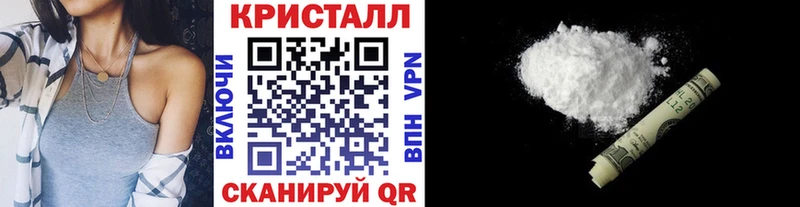 Купить  Терек  Первитин Methamphetamine 